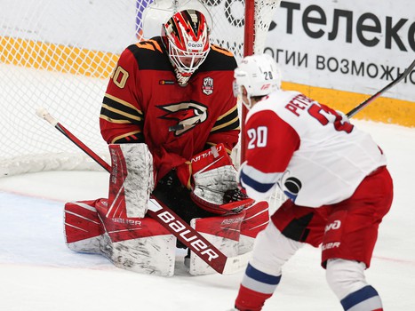 31.01.2021. «Авангард» - «Локомотив» 4:2