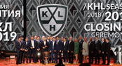 Церемония закрытия сезона КХЛ 2018/2019