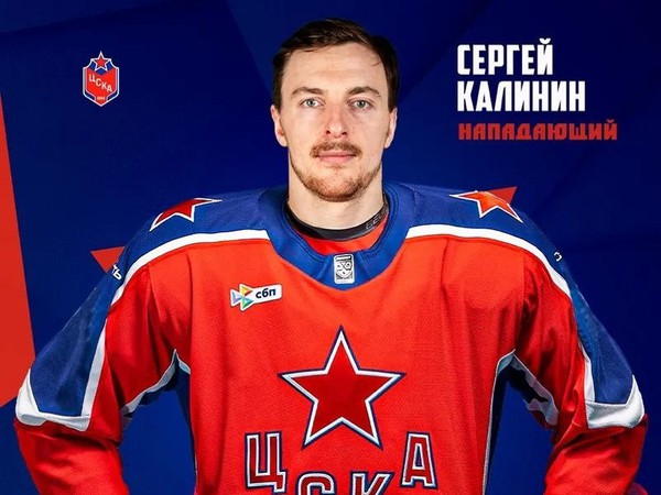 Олимпийский чемпион вернулся в ЦСКА. Просмотр Калинина — шанс для Никитина создать команду