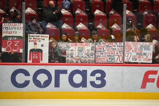 «Авангард» - «Лада» 4:3 Б. Вокруг матча
