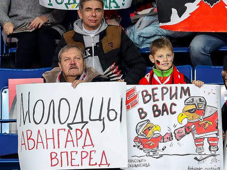 17.12.2018. «Авангард» - «Йокерит» 3:2 ОТ