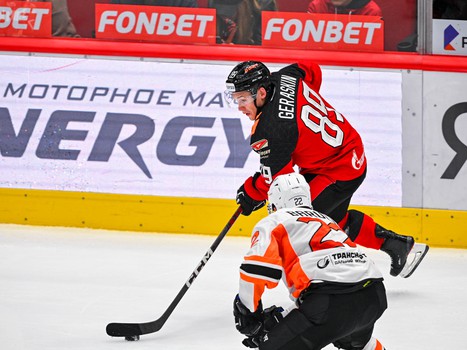 11.09.2023. «Авангард» - «Амур» 1:5