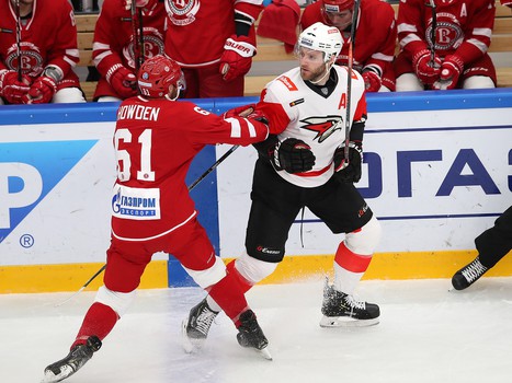 21.01.2020. «Витязь» - «Авангард» 1:2 Б