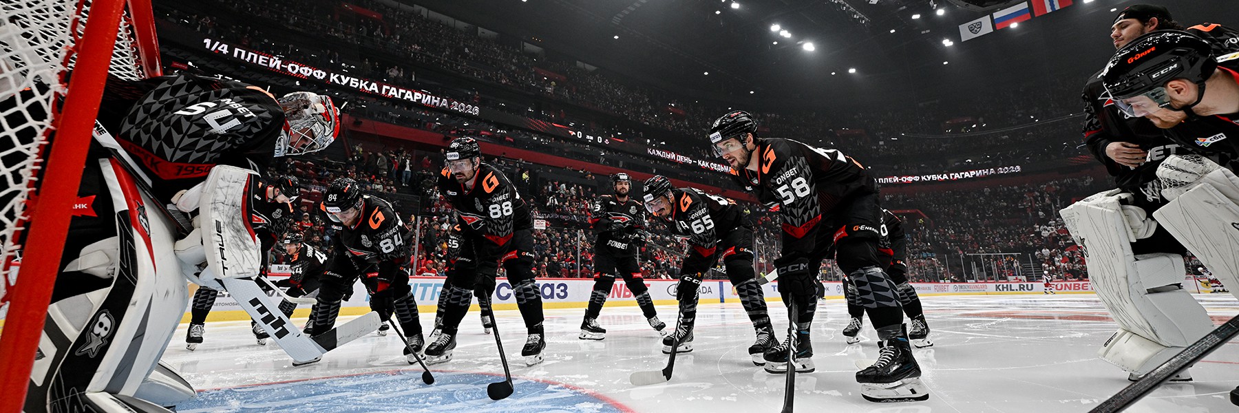 Состав «Авангарда» на третий матч серии против «Локомотива»