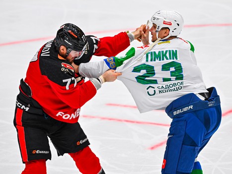 26.10.2023. «Авангард» - «Салават Юлаев» 1:0