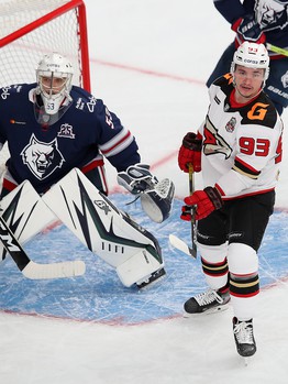 18.09.2020. «Нефтехимик» - «Авангард» 1:2