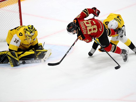 07.01.2021. «Авангард» - «Северсталь» 4:3