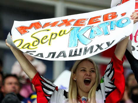 14.10.2018. «Авангард» - «Барыс» 5:3