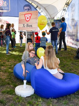 "Территория Авангарда"-2017. Часть 1