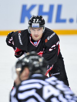 29.11.2015. "Авангард" - "Динамо" Мск 3:2Б