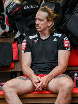 Первая ледовая тренировка «Авангарда»