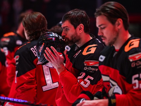 23.12.2022. «Авангард» - «Амур» 3:1