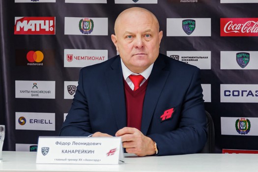 14.02.2017. "Югра" - "Авангард" 2:3 ОТ