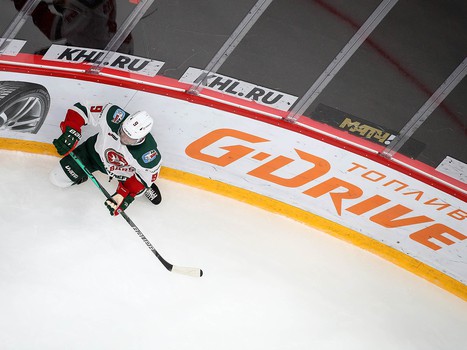 01.12.2020. «Авангард» - «Ак Барс» 3:0