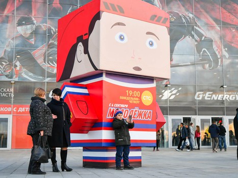 10.10.2017. "Авангард" - "Барыс" 3:4