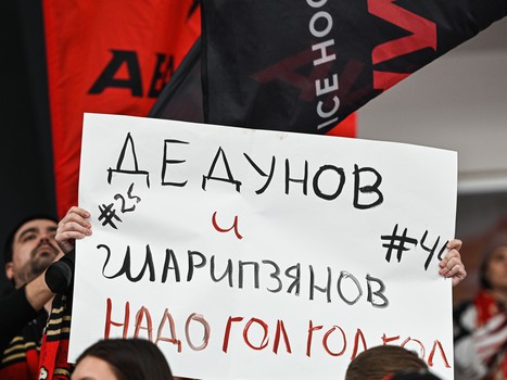 «Авангард» - «Торпедо» 3:2 ОТ. Вокруг матча