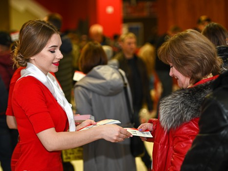 Закрытие сезона 2021/22 на «Арене Балашиха»