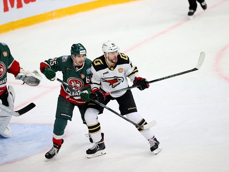 01.11.2021. «Ак Барс» - «Авангард» 2:1