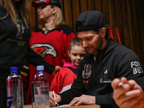 Закрытие сезона 2022/23 на G-Drive Арене. Часть 1