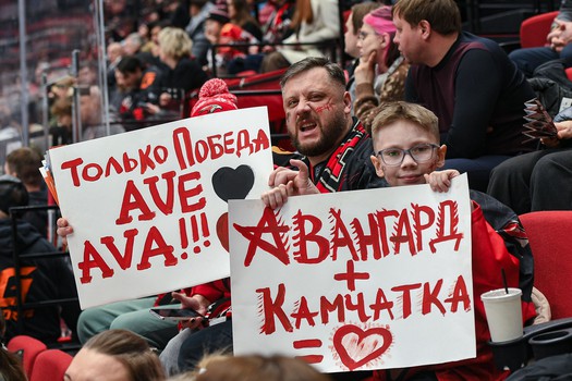 15.01.2026. «Авангард» - ЦСКА 2:1