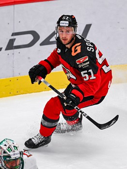 26.01.2024. «Авангард» - «Ак Барс» 4:2