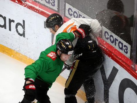 «Авангард» тренируется в Балашихе