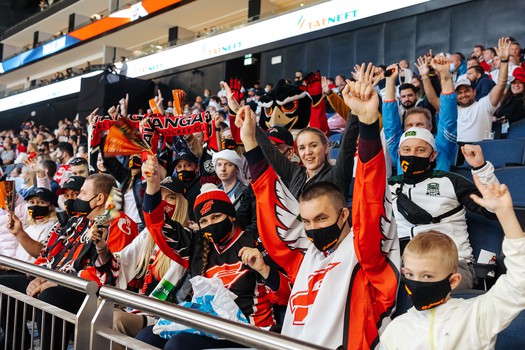 KHL World Games. «Авангард» - «Ак Барс». Вокруг матча