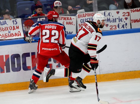 20.04.2021. Финал Кубка Гагарина, 2 матч. ЦСКА - «Авангард» 3:0