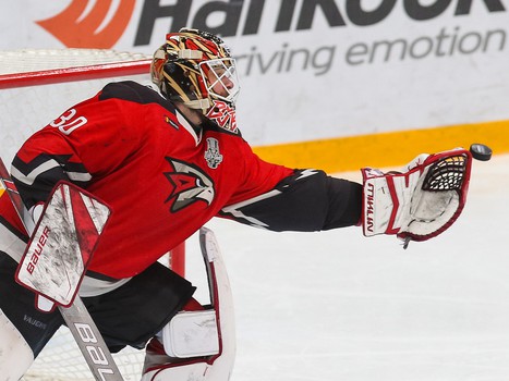 06.04.2019. «Авангард» - «Салават Юлаев» 2:3 2ОТ