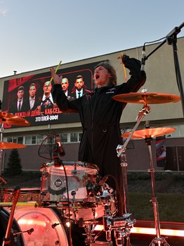 Фан-зона «Авангарда» в Городском саду