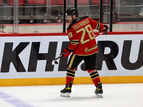 28.03.2022. «Авангард» - «Металлург» 5:1