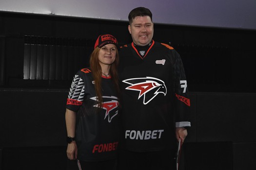 Фан-зона «Авангарда»