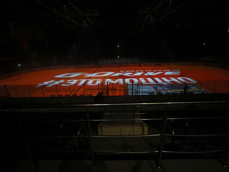 22.09.2019. «Авангард» -  «Куньлунь Ред Стар» 5:2