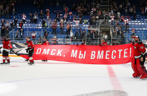 Поддержи команду в матче с "Магниткой" в наших фан-зонах!