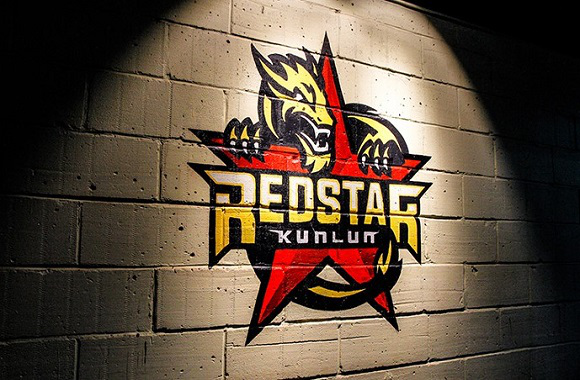 «Куньлунь Ред Стар» проведёт сезон-2024/2025 КХЛ в Мытищах