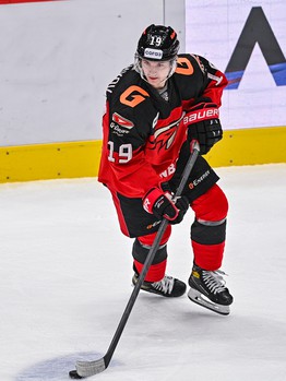 08.01.2023. «Авангард» - «Автомобилист» 2:1