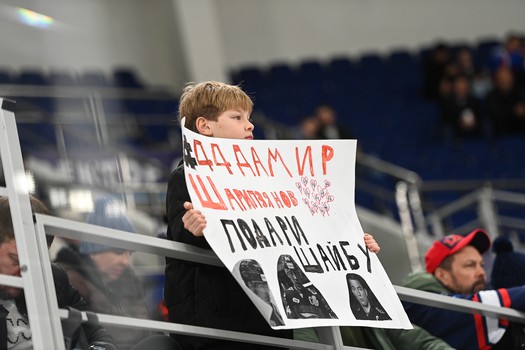 18.11.2025. «Лада» - «Авангард» 0:3