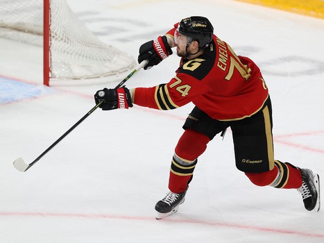 19.11.2021. «Авангард» - «Металлург» Мг 4:2