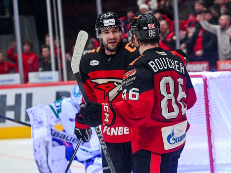 29.01.2025. «Авангард» - «Салават Юлаев» 2:4