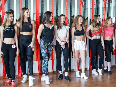 Кастинг в группу поддержки "Авангарда"