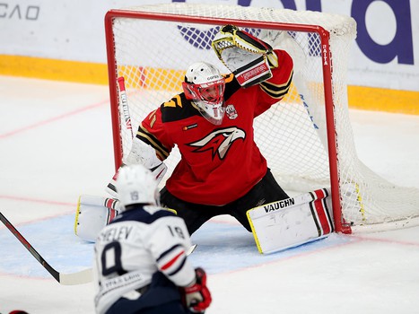 09.01.2021. «Авангард» - «Металлург» Мг 4:2