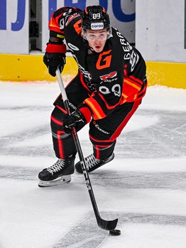 19.12.2023. «Авангард» - «Ак Барс» 0:4