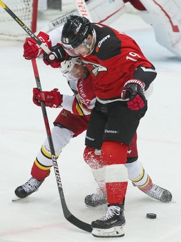 22.09.2018. "Авангард" - "Куньлунь Ред Стар" 4:2