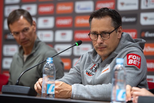 Пресс-конференция перед стартом сезона 2025/26