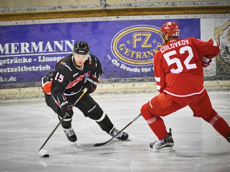 27.07.2017. "Авангард" - "Витязь" 1:3