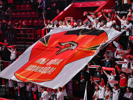 23.12.2022. «Авангард» - «Амур» 3:1