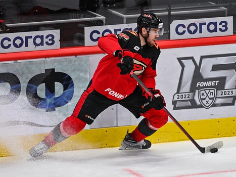 28.12.2022. «Авангард» - «Автомобилист» 5:0