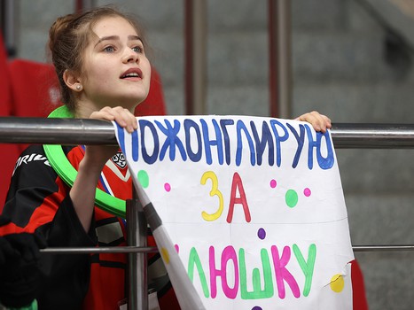 Закрытие сезона 2021/22 на «Арене Балашиха»