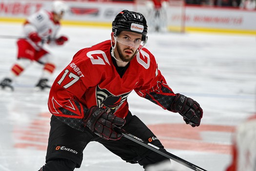 23.08.2025. «Авангард» - «Локомотив» 3:0