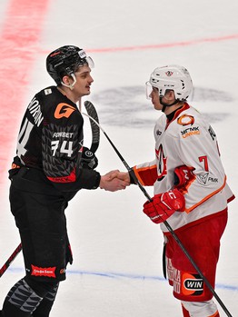 05.02.2026. «Авангард» - «Автомобилист» 2:3 ОТ